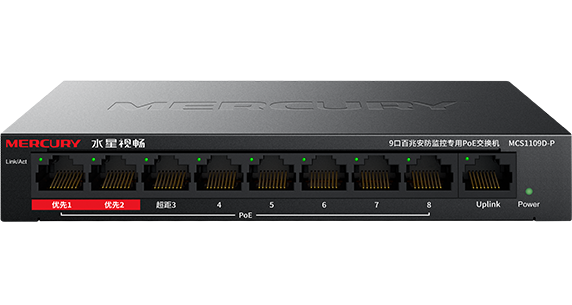 MCS1109D-P