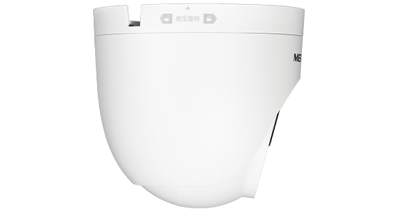 MIPC434PWB
