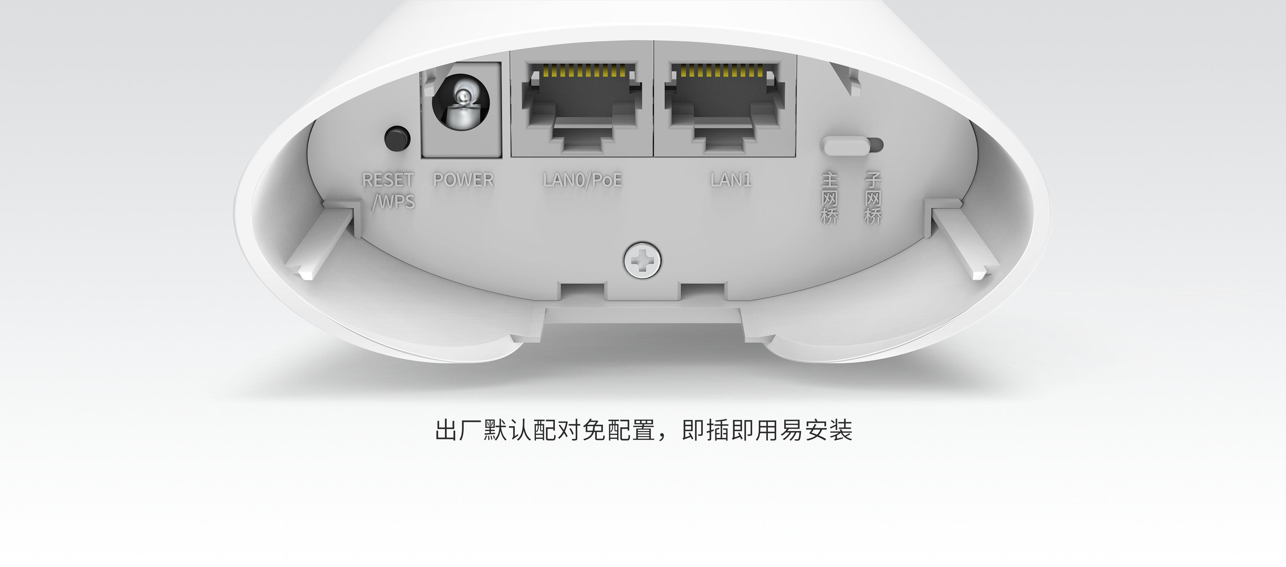 MWB211SP套装 - 水星网络官方网站