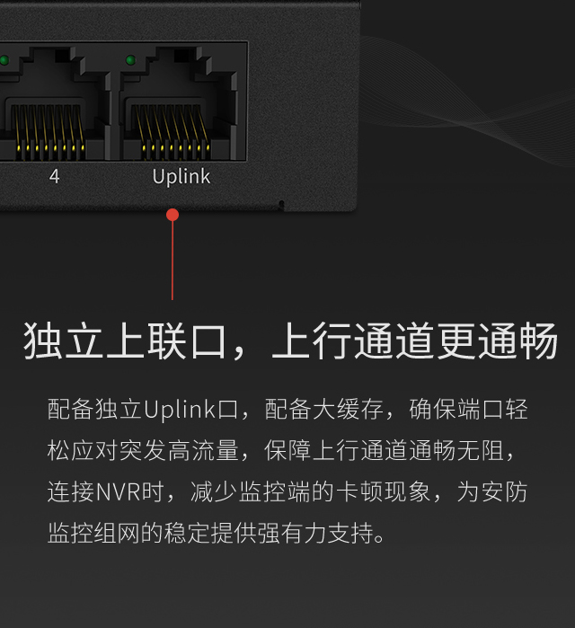 MCS1105D