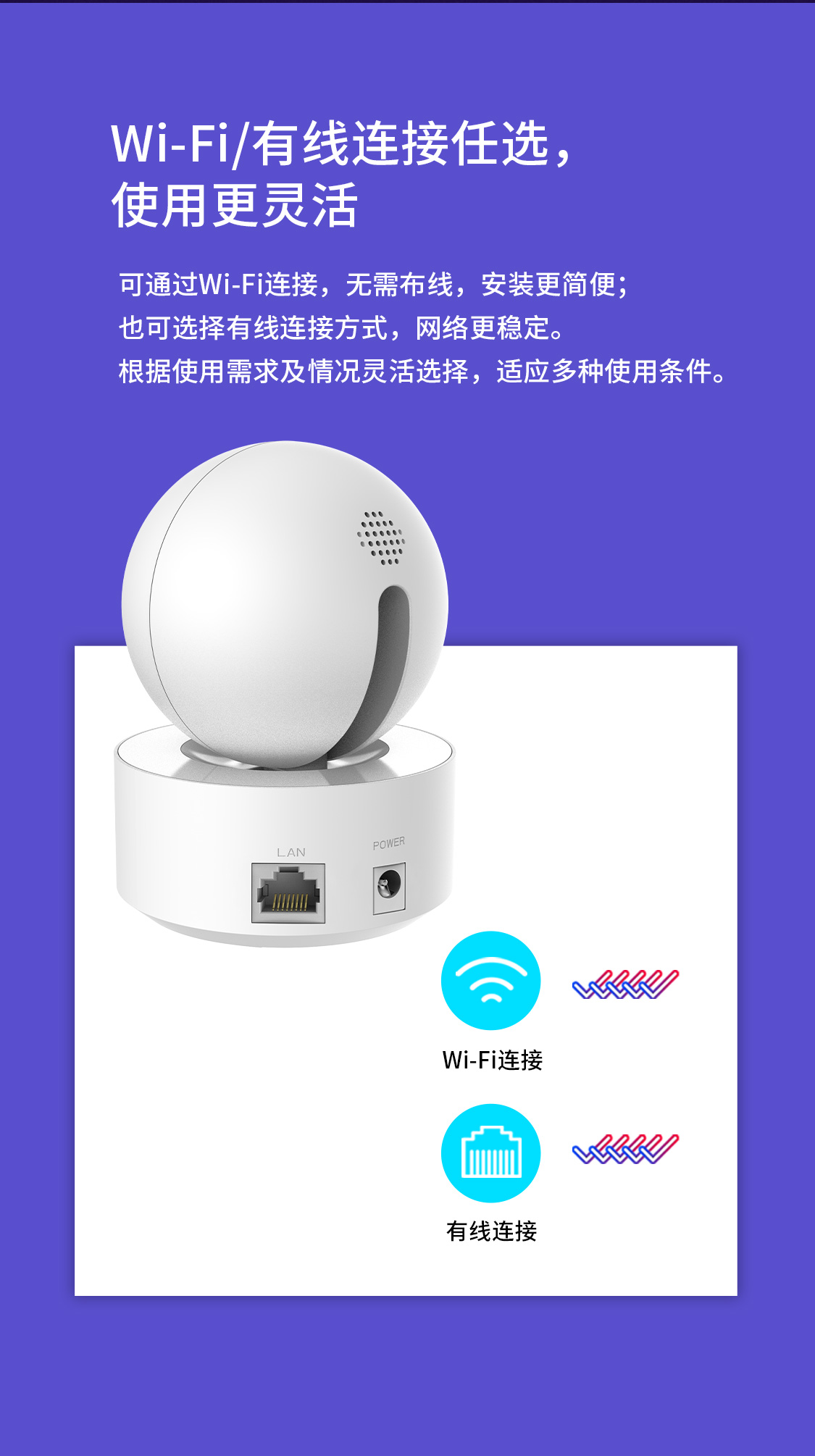 MIPC351-4（全彩版）