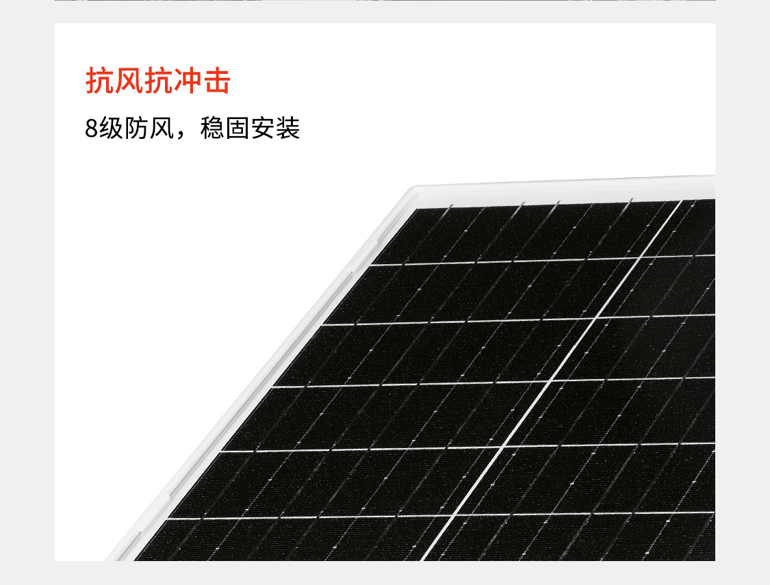 MIPC4286LH-F4GE双摄版