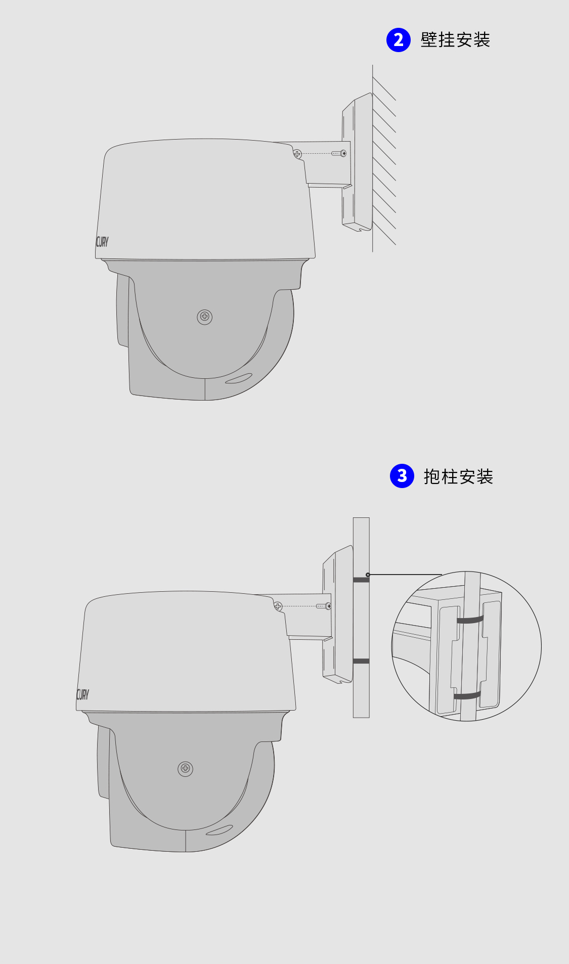 MIPC4286W-4