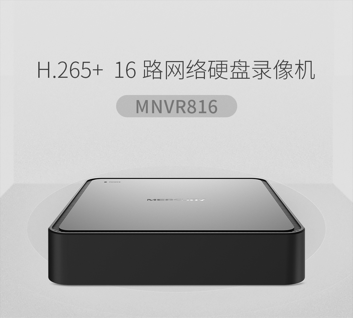 MNVR816