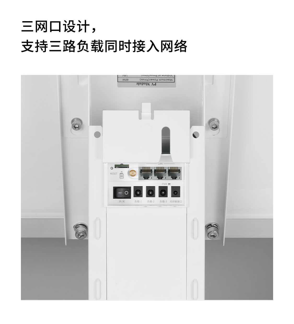 MSP10040-N3