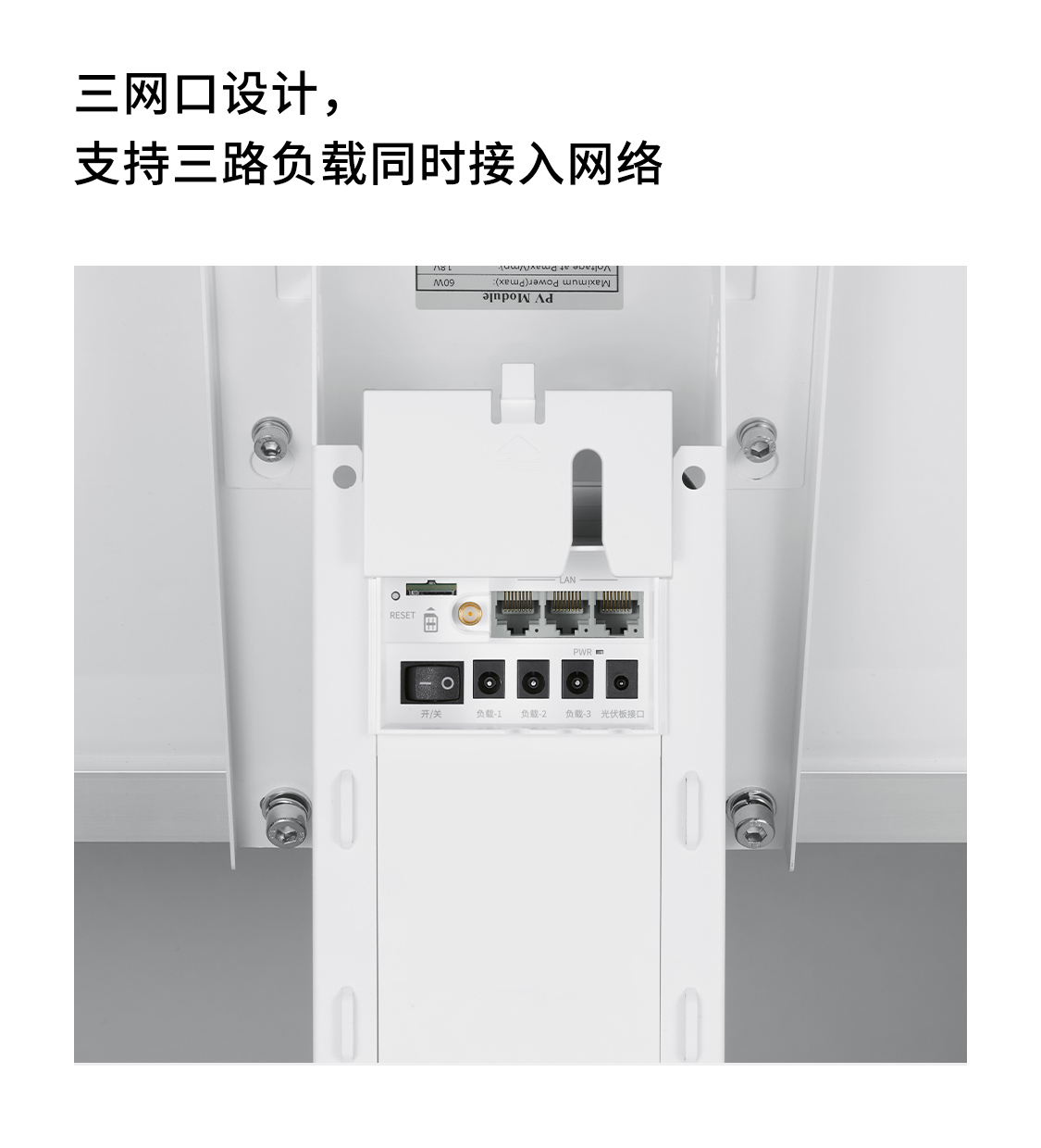 MSP12040-N3