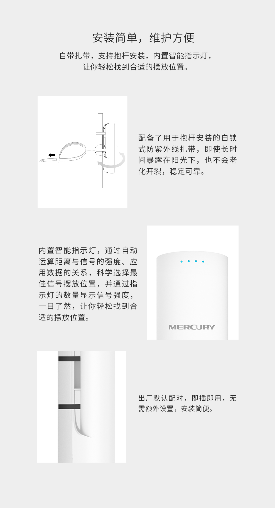 MWB211SP套装