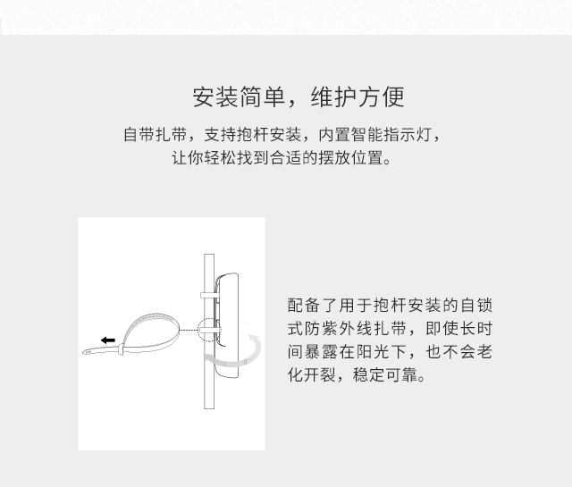 MWB505S套装